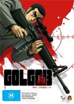 Golgo 13 денди игра описание